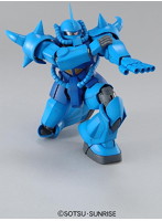 【11月再生産分】MG 1/100 120 MS-07B グフ ver.2.0