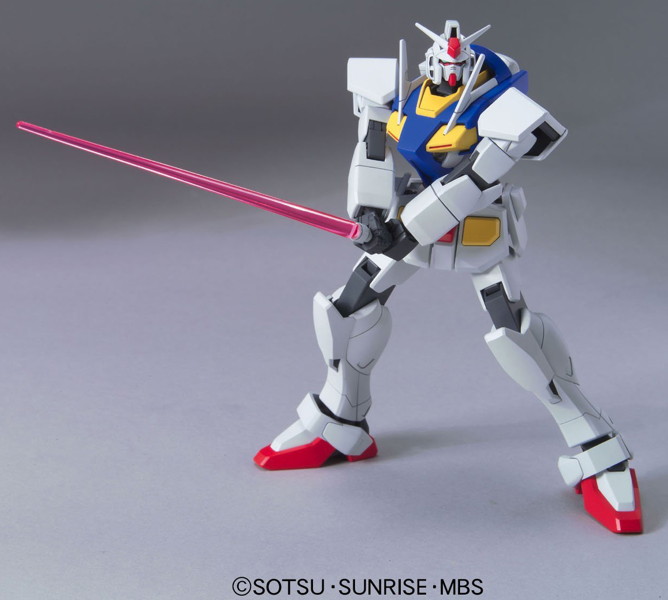 HG00 1/144 オーガンダム（実戦配備型）