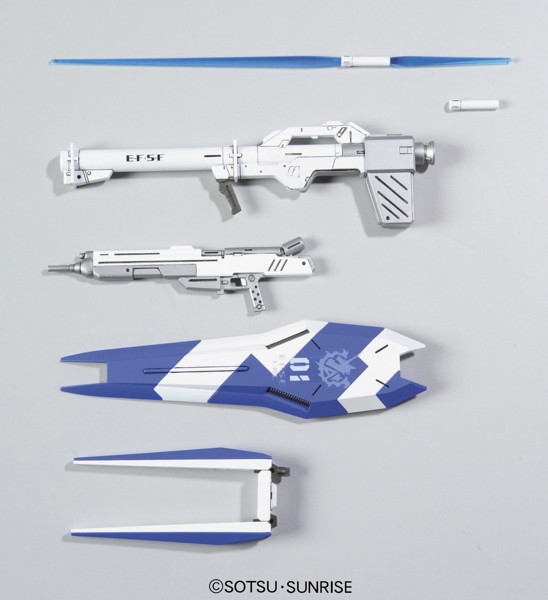 HGUC 1/144 95 Hi-νガンダム