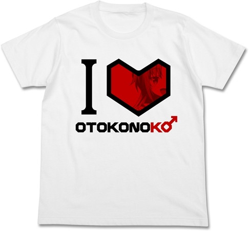 ひめゴト I Love 男の娘Tシャツ/WHITE-L