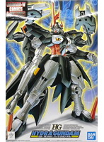 ガンダムユニット 1/144 ハイドラ