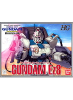 ガンダムイージーエイト
