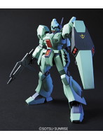 【4月再生産分】HGUC 1/144 97 ジェガン