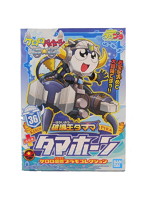 ケロロ＜36＞ 破壊王タママ＋タマホーン