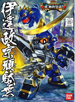 SD・BB戦士＜350＞ 伊達政宗頑駄無
