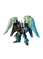 【10月再生産分】HGUC 1/144 99 NZ-666クシャトリヤ