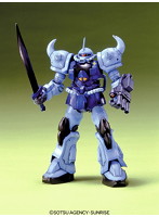 08小隊 1/144 MS-07B3 MS-07 グフカスタム