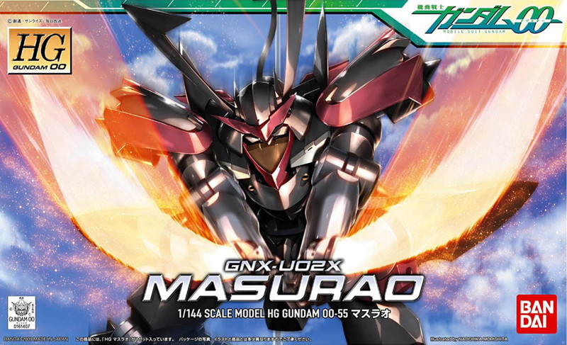 HG00 1/144 マスラオ