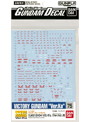 【2月再生産分】ガンダムデカール＜75＞ MG VガンダムVer.Ka用