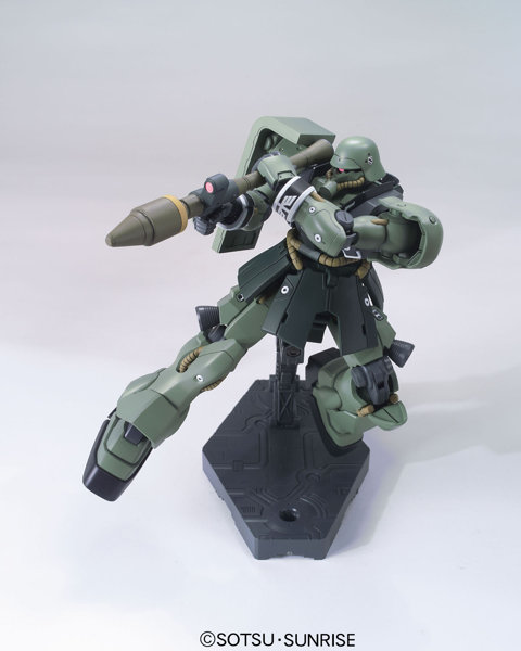 HGUC 1/144 102 ギラ・ズール