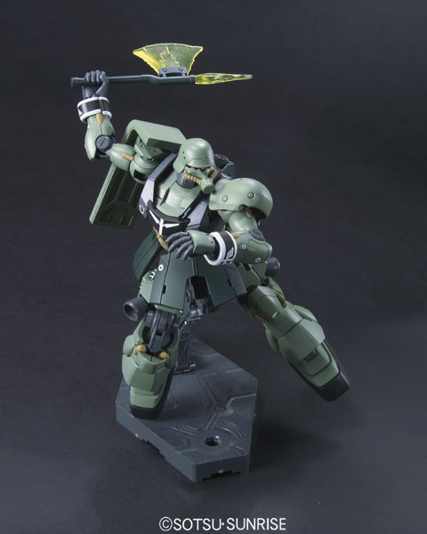 HGUC 1/144 102 ギラ・ズール