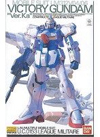 MG 1/100 127 Vガンダム ver.Ka