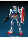  MG 1/100 RX-78-2 コーティングバージョン 
