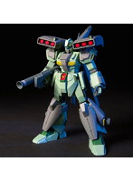 【1月再生産分】HGUC 1/144 104 スタークジェガン