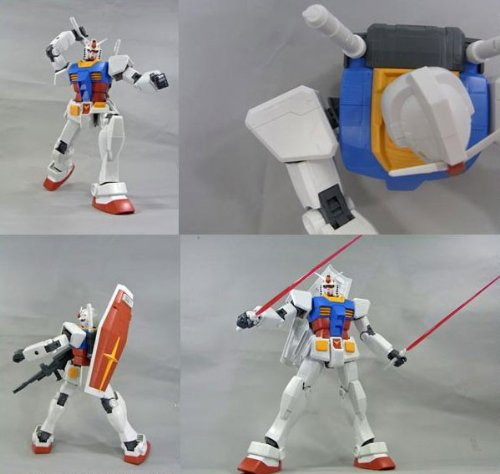 メガサイズ 1/48 ガンダム