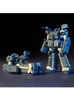 HGUC 1/144 106 ロト(ツインセット)
