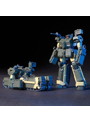 HGUC ロト ツインセット 