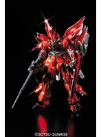 シナンジュ Ver.Ka チタニウムフィニッシュ