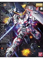 【4月再生産分】MG 1/100 131 ユニコーンガンダム