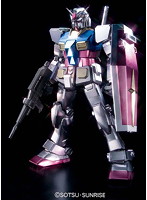 PG ガンダム 30周年モデル