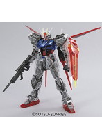 PG エールストライク クリアver.