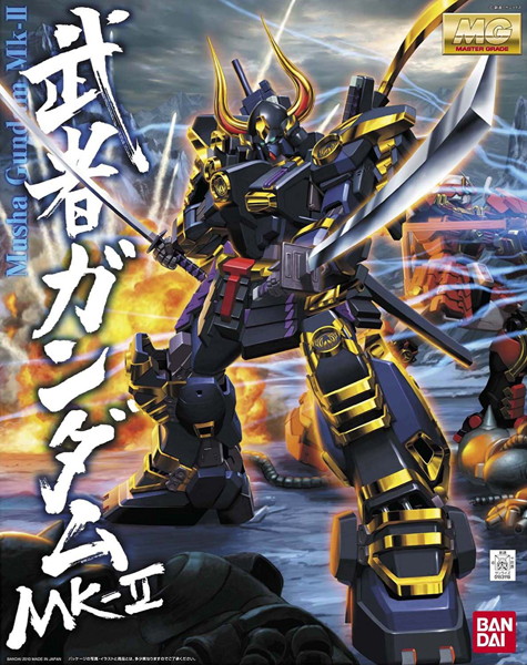 【11月再生産分】MG 1/100 133 武者ガンダムMK-2