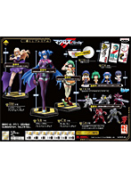 一番くじプレミアム マクロスフロンティア