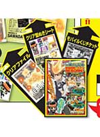 一番くじ+家庭教師ヒットマンリボーン
