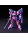 HGUC ギラ・ズール(アンジェロ・ザウパー専用機)