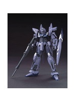 【4月以降出荷予定分】HGUC 1/144 115 デルタプラス