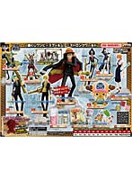 一番くじワンピースフィルム-ストロングワールド-