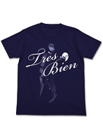 【クリックで詳細表示】東京喰種トーキョーグール 月山 習トレビアンTシャツ/NAVY-XL