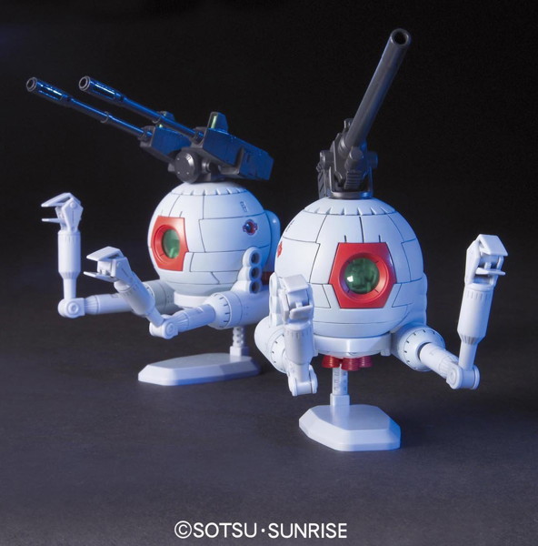 HGUC 1/144 114 RB-79 ボール（ツインセット）