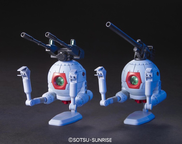 【10月再生産分】HGUC 1/144 114 RB-79 ボール（ツインセット）