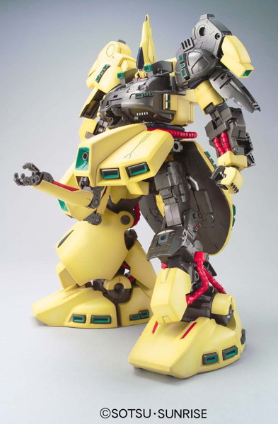 MG 1/100 137 PMX-003 ジ・O