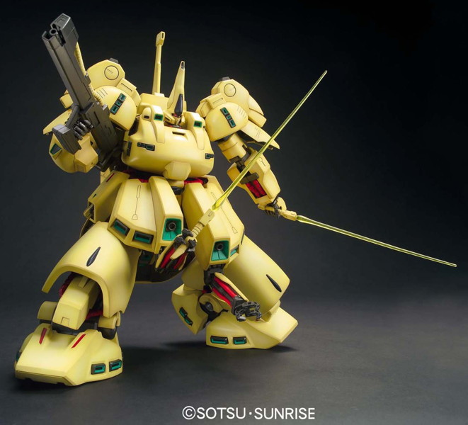 MG 1/100 137 PMX-003 ジ・O