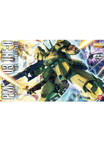 【1月再生産分】MG 1/100 137 PMX-003 ジ・O