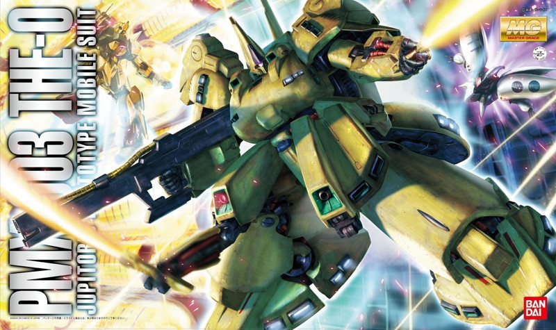 MG 1/100 137 PMX-003 ジ・O