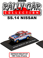 BOX販売 ラリーカーコレクション 日産編 SS.14