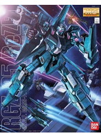 MG 1/100 139 リゼル