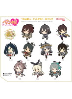 BOX販売 艦隊これくしょん-艦これ- ぺたん娘トレーディングラバーストラップ