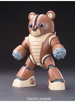 HGBG 1/144 ベアッガイ