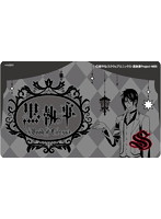 黒執事 Book of Circus ICカードステッカー 01.セバスチャン