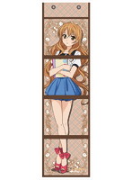 ゴールデンタイム ウォールポケット 加賀香子