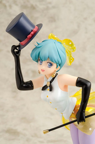 グッとくるフィギュアコレクション ラ・ボーテ26 マジカルエミ