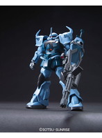 【6月再生産分】HGUC 1/144 117 グフカスタム