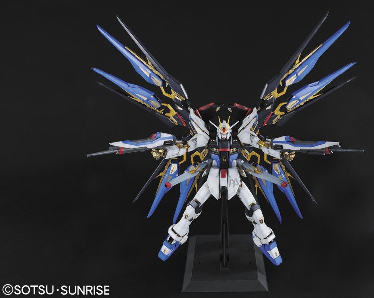 PG 1/60 ストライクフリーダム