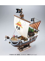 【4月再生産分】ワンピース ゴーイングメリー号