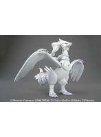 【10月再生産分】ポケプラ<13> レシラム