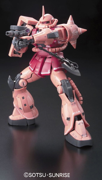 RG 1/144 MS-06S シャア専用ザク